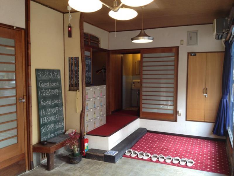 Onomichi Guesthouse Fuji Hostel Kültér fotó